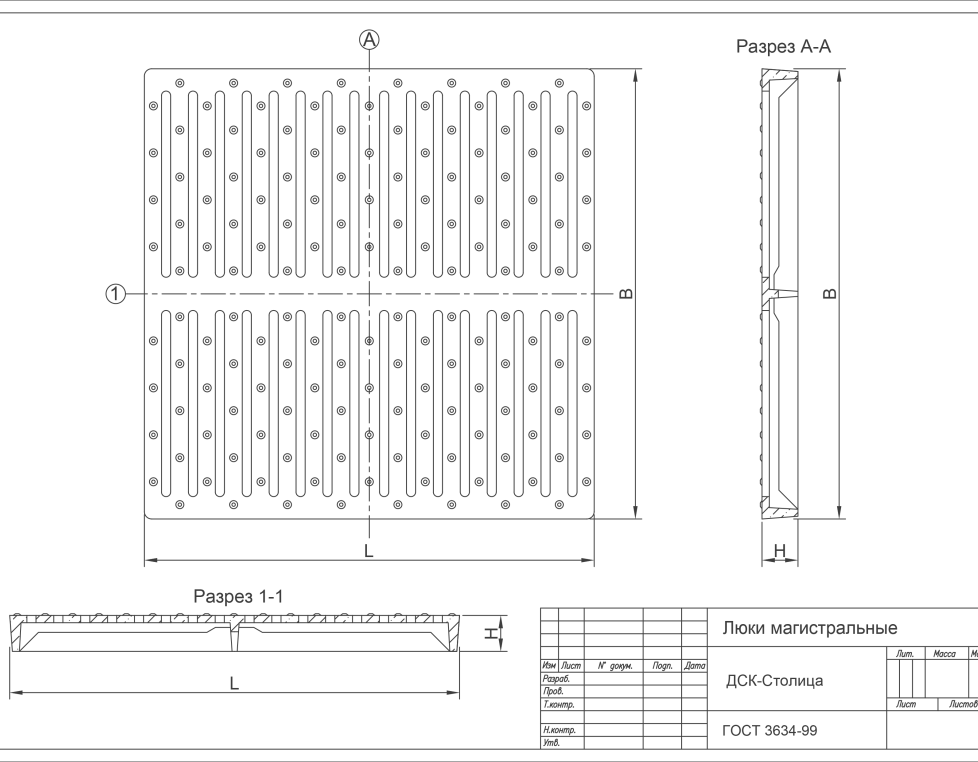 Чугунная решетка 500x500x40